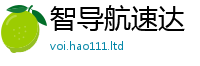 管家婆中特王中王任新门内部资料免费提供大全(最新章节)